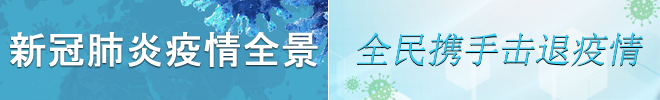 Báo Bình Dương