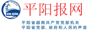 Báo Bình Dương